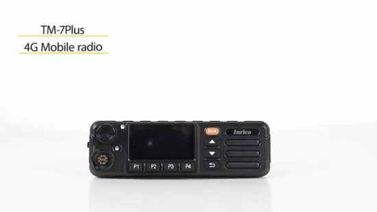 Оптовая продажа мобильной автомобильной радиостанции Inrico TM-7p Walkie Talkie Global Call